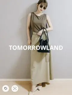 TOMORROWLAND サップルツイル ベルテッドロングスカート