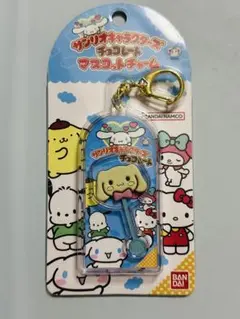 シナモロール サンリオチョコレート マスコットチャーム