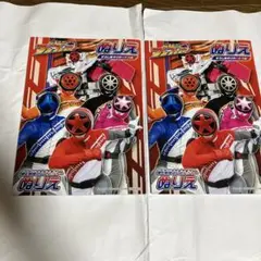 爆上戦隊ブンブンジャー　ぬりえ　ヒーロー　2冊セット