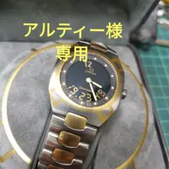 OMEGA Seamaster Multifunction