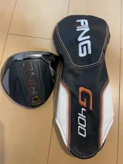 PING G400MAXヘッド単品