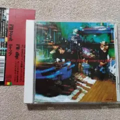 dip『i'll』 CD