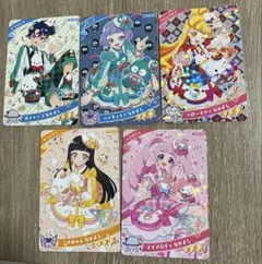 ひみつのアイプリ　サンリオセット
