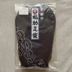 Item thumbnail for item 5510bcfc-4101-430b-aadd-aa488e17c2d6