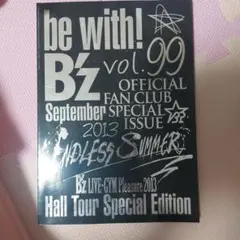 B'z vol.99 ファンクラブ特別号 2013