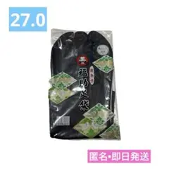 Item thumbnail for item 044eae50-cf8b-4bd2-81f9-2a88924268d1