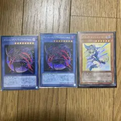 遊戯王　マジシャンオブブラックカオスmax ブラックマジシャンガール　書き下ろし