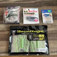 『新品』バス釣り引退セット　JACKALL ZAPPUワーム　ライン　その他
