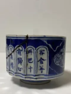 Item thumbnail for item a0e21f95-cfed-41bf-b66b-574da5ab9617