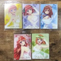 五等分の花嫁　ウェディング　ウエハース　未開封