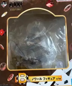 NIKKE 一番くじ　Ｂ賞ノワールフィギュア