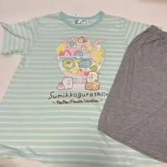 すみっコぐらしパジャマ140