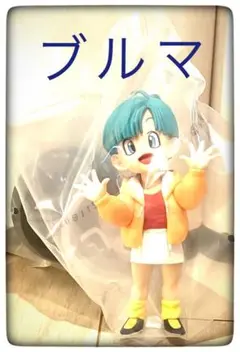 Ｃ賞 ブルマASSEMBLEフィギュア 一番ドラゴンボール