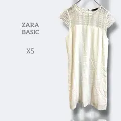 Item thumbnail for item 96440eee-edee-40c5-b3d5-5277800f2e07