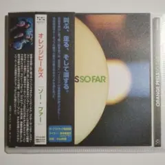 【国内盤】The Orange Peels So Far