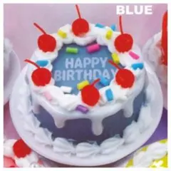 【新品未使用】ウルカプキッチンシリーズ センイルケーキ　コンプセット　BLUE