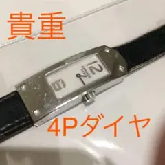 【希少】エルメス ケリー2 ダイヤ 腕時計【入手困難】