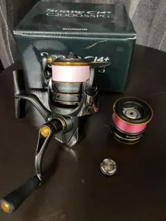 ソアレXR c2000SSPG