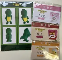 Item thumbnail for item 757b3ded-bab8-400b-9f19-12b5da186ae9