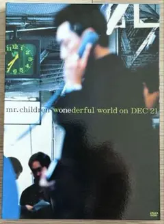 DVD Mr.Children wonderful world on DEC21