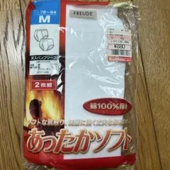 Item thumbnail for item 8ac8c55e-632c-40da-971d-2f9d6b91763b
