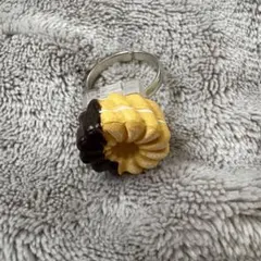 【現品限り】　ミスドリング
