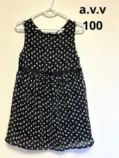 【❤️即購入OK❤️】a.v.v ワンピース　100 リボン柄　黒　ノースリーブ