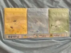 サンリオ当たりくじ 一番くじ ジップバック 3種セット Lサイズ