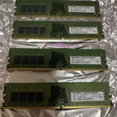 【動作品】SanMax 64GB (4x16GB) PC4-2666V メモリ