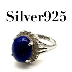 Item thumbnail for item 35d06721-5653-45ac-8cda-3b651ea58943