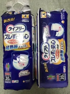 Item thumbnail for item 9a94f953-1bd0-4f74-833b-d1ddbe38f2e3