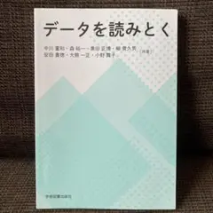 2025年最新】中川正博の人気アイテム - メルカリ