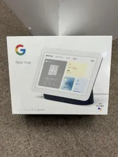 【新品未使用未開封】Google Nest Hub 第2世代