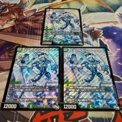 Item thumbnail for item 2fa59f58-6622-4526-aaaf-5acc6814a627