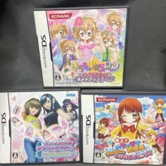 ラブandベリー めちゃモテ委員長 きらりんレボリューション ソフト3本セット