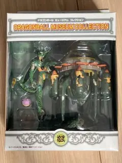 ドラゴンボール ミュージアムコレクション 拾弐 セル&タイム