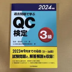 Item thumbnail for item 7e3b908b-af2e-4938-8499-f6b55acf617d