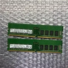 【動作確認済】16GB×2枚=32GB SK hynix PC4-2133P