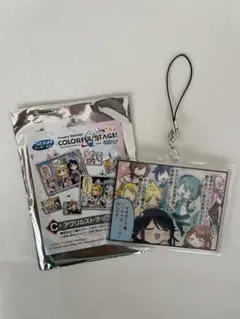 プロセカ セガラッキーくじ C賞 ストラップ