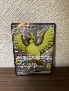 ピジョットex SSR SV4a シャイニートレジャーex 335/190