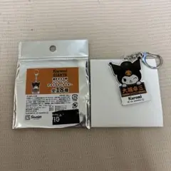 Kuromi GIANTS 選手タオル柄アクリルキーホルダー 大城卓三
