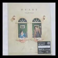 King & Prince HEART Dear tiara盤