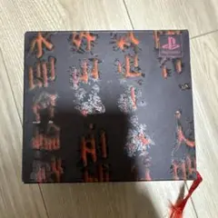 未開封品 クーロンズリゾーム 陰陽BOX限定特装版 second edition Amazon.co.jp: クーロンズリゾーム 陰陽BOX限定特装版 first