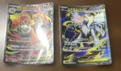 ポケモンカードゲーム　ポケモンSR2枚セット