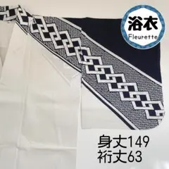 Item thumbnail for item ed75f5af-3994-4e34-af1e-9ef7ebe841b4