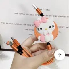 Item thumbnail for item b7f6bfde-f950-46d8-93b6-6f9ce684f00a