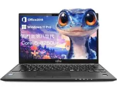Office入り LIFEBOOK Core i5 メモリ20GB SSD512