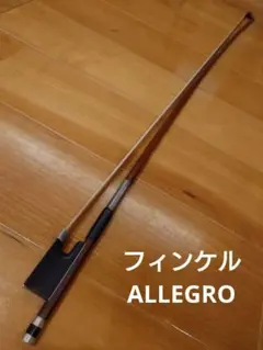 2025年最新】finkel 弓の人気アイテム - メルカリ