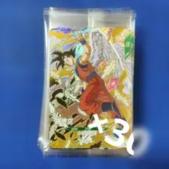 Item thumbnail for item c024171e-1254-4aed-a226-ba9bda19e308