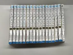 約束のネバーランド全巻セット 5~20巻 + 小説版　ママたちの追想曲